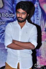 Trisha Leda Nayanathara Movie Trailer Launch